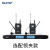 HTDZ HTDZ 海天电子 DAN3301系列 音频设备系列 五 DAN3301/W50