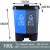 垃圾分类垃圾桶分类垃圾桶干湿分离垃圾桶大号脚踏带盖 100升蓝灰分类双桶可回收+其他
