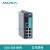 摩莎 EDS-308 系列 8个百兆电口 非网管 交换机 EDS308SSC