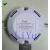 XianQi追棒 驱动电源 LED POWER SUPPLY 圆形2F长方形 8-36*1W 圆壳12W