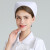 尔苗 护士帽 燕尾帽手术室诊所医院护士帽子 薄款 白色 1顶装