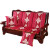 珍颜凉椅坐垫带靠背组合套装实木沙发垫木椅子靠垫连体一体红木垫子加 紫罗兰 凤尾花紫 （大号坐垫连靠）长55+高60c.m