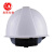 力达安全帽经典型HA高强度建筑施工耐高温刚性强安全帽 白色 旋钮调节