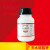 无水碳酸钾 AR500g化学试剂K2CO3分析化工原料实验用品 高)聚恒达 分析 AR500g瓶