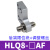 气动滑台气缸HLQ6/8/12/16/20/25-30-40-125-100BAS缓冲小型气动MXQ HLQ8后端限位器AF (无气缸主体)