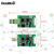 IV转换放大器模块跨阻放大硅PIN光电探测器二极管电流转电压信号 接线端子接口 500kV/A  20uA对应10V
