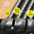佐佑众工 电线管道螺旋线缆保护套缠绕管加厚耐高低温线缆束线管 内径88mm 黑色1米/根