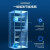 容声（Ronshen）462L冰箱十字门家用电冰箱一级变频风冷无霜BCD-462WD12FP