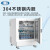 上海一恒 二氧化碳培养箱实验室CO2细胞微生物低温震荡培养箱 BPN-240RHP气套式