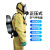 OEMG正压式空气呼吸器3C消防碳纤维钢瓶6.8L单人便携式全面罩配件氧气 半封闭防化服（红）