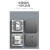 86型开关插座大板灰色暗装墙壁电源插座二三插五孔带单开双控 规 五孔双USB