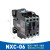 交流接触器NXC-06 09 12 16 18 22 25 32 38 40220 380V22 NXC-06 220V