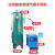 压缩精密过滤器015/024/035QPS空压机冷干机油水分离器自动除水油 024P除水 单支 1.5寸口径