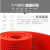 须特（XUTE）0.9*10m特厚6mm 颜色自选 PVC镂空防滑垫 卫生间塑料防水地垫 厕所厨房洗手间防滑脚垫