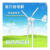 小型风力发电机家用风光互补路灯户外船用100W至1000W 12V24V220V 升级款400w12v3叶十控制器