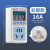 电量计量插座功率用电量监测显示功耗测试仪电费计度器电表 彩屏款16A（适用等）
