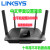 轻享奢思科LINKSYS EA8100 EA9500S路由器千兆双频wifi5G穿墙王定制定制 EA8100配高增益华硕天线