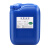 液喷雾剂工业静电消除剂清洁液瓶装抗静电剂PS塑料液 4KG液