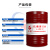 长城抗磨液压油 L-HM32号液压润滑油 （普通）165kg