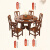和谐家园新中式胡桃木实木餐桌椅组合带转盘家用小户型吃饭桌子家用大圆桌 【胡桃木】 1桌4椅 120cm