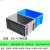 墨申物流箱塑料长方形带盖周转箱加厚工业蓝色收纳箱龟缸胶箱整理箱子定制 外尺寸：300*200*147 灰色（无盖）
