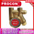PROCON10284高压叶片铜泵头焊机冷却可乐咖啡机配件水泵 111S100F11BA250