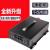 长技 货车载家用纯正弦波逆变器【纯正弦波8000W双插座彩屏智能220V/72V】电动源转换220伏大功率