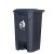 金固牢 KCAA-159 脚踏式垃圾桶 商用环卫清洁桶 厨房清洁塑料垃圾篓垃圾箱 灰色68L
