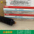 日本原装THK MG70黄油枪 SMT贴片机NSK润滑脂80G油脂专用注油油枪 THK AFE-CA