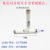 陶瓷保险丝管螺旋式RL30 RL5 1140V熔芯1A 2A10A16A20A熔断器 RL5-1140V底座 (单只)
