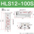 气动滑台气缸HLS6/8/12/16/20/25-30-40-125-100BAS缓冲小型气动MXS HLS12*100S