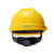 梅思安（MSA）工地加厚安全帽10172477 ABS豪华有孔超爱戴帽衬 防砸抗冲击可定制 黄色