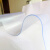 迪茵（DIYIN）空调门帘保暖防风pvc隔断帘厨房不透明遮挡软帘挡风商用皮帘子 磨砂1.5mm厚2.4米高/1条