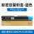 适用 SC2022粉盒Xerox SC2020cps复印机墨盒DocuCentre SC202 【SC2020机器蓝色粉盒】约3000页