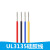 UL3135 24awg硅胶线  特软电源线 耐高温柔软导线 黄色/10米价格