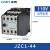 chnt接触式继电器 JZC1-62 交流中间JZC1-44 220V380V 36v24v JZC144 110V