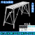 马凳折叠装修加厚便携 梯子升降伸缩刮腻子 工程脚手架平台凳 加固款防滑网面2米长