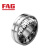 FAG/舍弗勒 23026-E1A-XL-M-C3 调心滚子轴承 铜保持器 尺寸：130*200*52