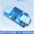 工业级USB隔离器模块磁耦合保护板ADUM4160/ADUM3160