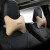 DCOUD适用于哈弗H6 H2 H4 H5 H7H8 H9 H6 Coupe汽车头枕腰靠护颈枕一对 头枕 2个-黑色