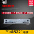 北京原杰YJG5221 YJG5120A柏宜照明BYF-PC20 BYF-PC20M电源 BYFPC20电源