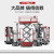 扬子（YANGZI）电动升降平台液压升降机小型高配单柱移动式高空作业平台车仓库载人货梯 GD1-8 单桅升高8米
