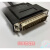 PWS6A00T/PWS6600触摸屏与 Q系列PLC连接线 通讯线 DB25针口 3M