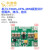 LT3045模块DFN单片低噪声线性电源射频电源模块芯片丝印LGYP 定制留言(可0.8-15V)