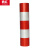 鼎红 电线杆红白反光膜 黑黄警示反光贴 防撞反光贴警示 安全柱反光条红白斜纹10cm*45.7m