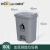 威佳（Wellguard）脚踏式塑料垃圾桶 生活废物垃圾桶 60L灰色脚踏款