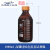 定制适用玻璃棕色透明蓝盖丝口试剂瓶高硼硅蓝盖瓶100/250/500/10 高硼硅棕色 1000ml