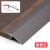 铝合金高低扣木地板压边条门槛压条瓷砖大小落差收口条扣条 35mm宽高低扣-讴歌红-0.9米