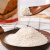 俏滋郎全麦粉面粉 中筋小麦粉含麦麸家用馒头包子烘焙原料2.5kg 全麦粉500g*1袋