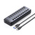 绿联（UGREEN）USB 3.0十口集线器 高速HUB集线器拓展坞 笔记本台式接口一拖十转换器延长线1米 CM482(30779)